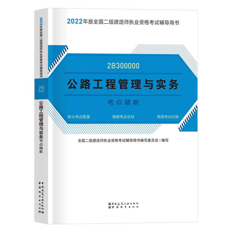 ��·���̹����c����(w��)���c����