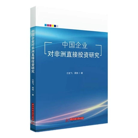 �Ї�(gu��)��I(y��)��(du��)����ֱ��Ͷ�Y�о�