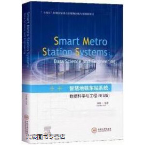 �ǻ۵��F܇(ch��)վϵ�y(t��ng)