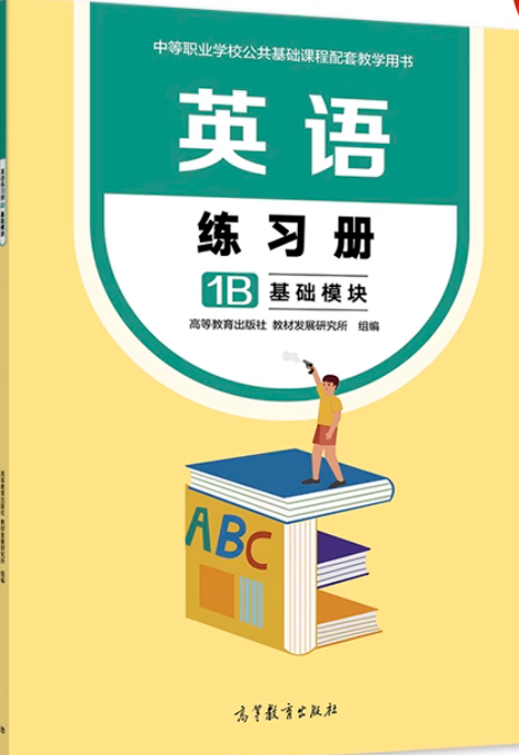 Ӣ�Z������.