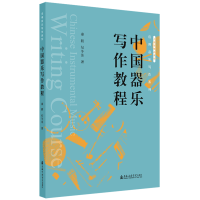 �Ї����������̳�