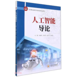 �˹����܌�Փ