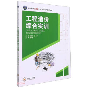 ������r�C�ό�Ӗ