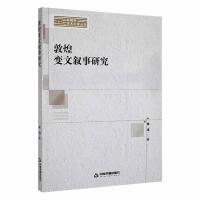 �ػ�׃�Ĕ����о�