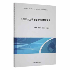 ����Z���ČW(xu��)�c�Ļ������о���݋