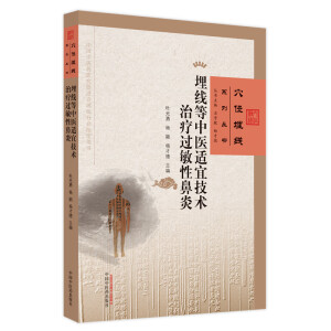 �񾀵����t(y��)�m�˼��g(sh��)�ί��^(gu��)���Ա���