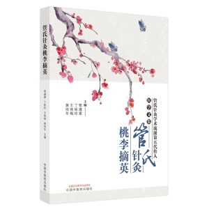 ����ᘾ�����ժӢ