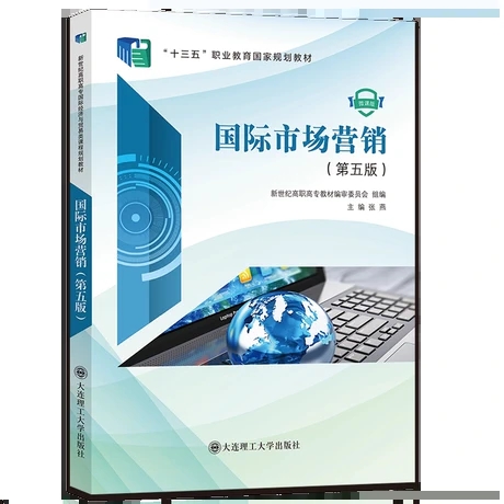 ���H�Ј��I�N