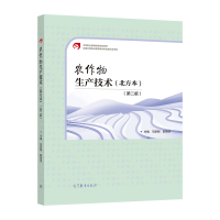 �r(n��ng)�������a(ch��n)���g(sh��)