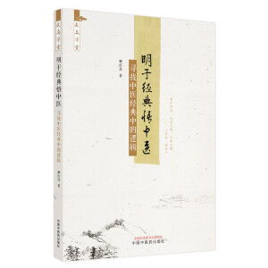 ���ڽ�(j��ng)�������t(y��)