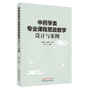 ��ˎ�W(xu��)��I(y��)�n��˼���̌W(xu��)�O(sh��)Ӌ(j��)�c����