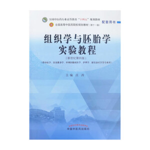 �M���W(xu��)�c��̥�W(xu��)��(sh��)�(y��n)�̳�