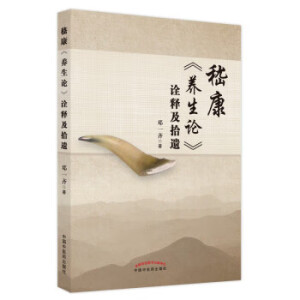 �������B(y��ng)��Փ��ԏጼ�ʰ�z