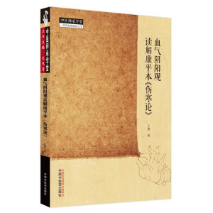 Ѫ?d��)����^�x�⿵ƽ��������Փ��