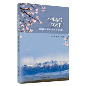 ���ִ�ů�`����