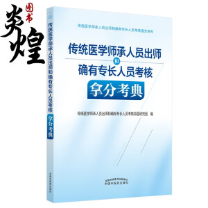 ���y(t��ng)�t(y��)�W(xu��)�����ˆT�����ʹ_�Ќ��L�ˆT�����÷ֿ���