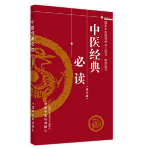 ���t(y��)��(j��ng)����x