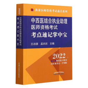 �����t(y��)�Y(ji��)�ψ�(zh��)�I(y��)�����t(y��)���Y��ԇ���c(di��n)��ӛ���Ќ�