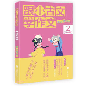 ��С���ČW(xu��)����