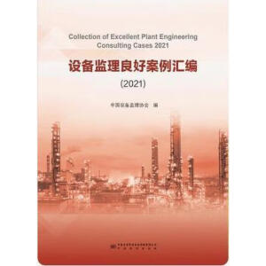 �O(sh��)��O(ji��n)�����ð����R��