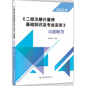 ������(j��)ע��(c��)Ӌ(j��)�������A(ch��)֪�R(sh��)�����I(y��)��(sh��)��(w��)����(x��)�}���