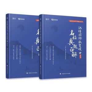 �h�Z���H�����Tʿ��У���}����