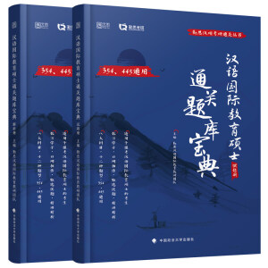 �h�Z���H�����Tʿͨ�P(gu��n)�}�쌚��