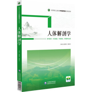 ���w���ʌW