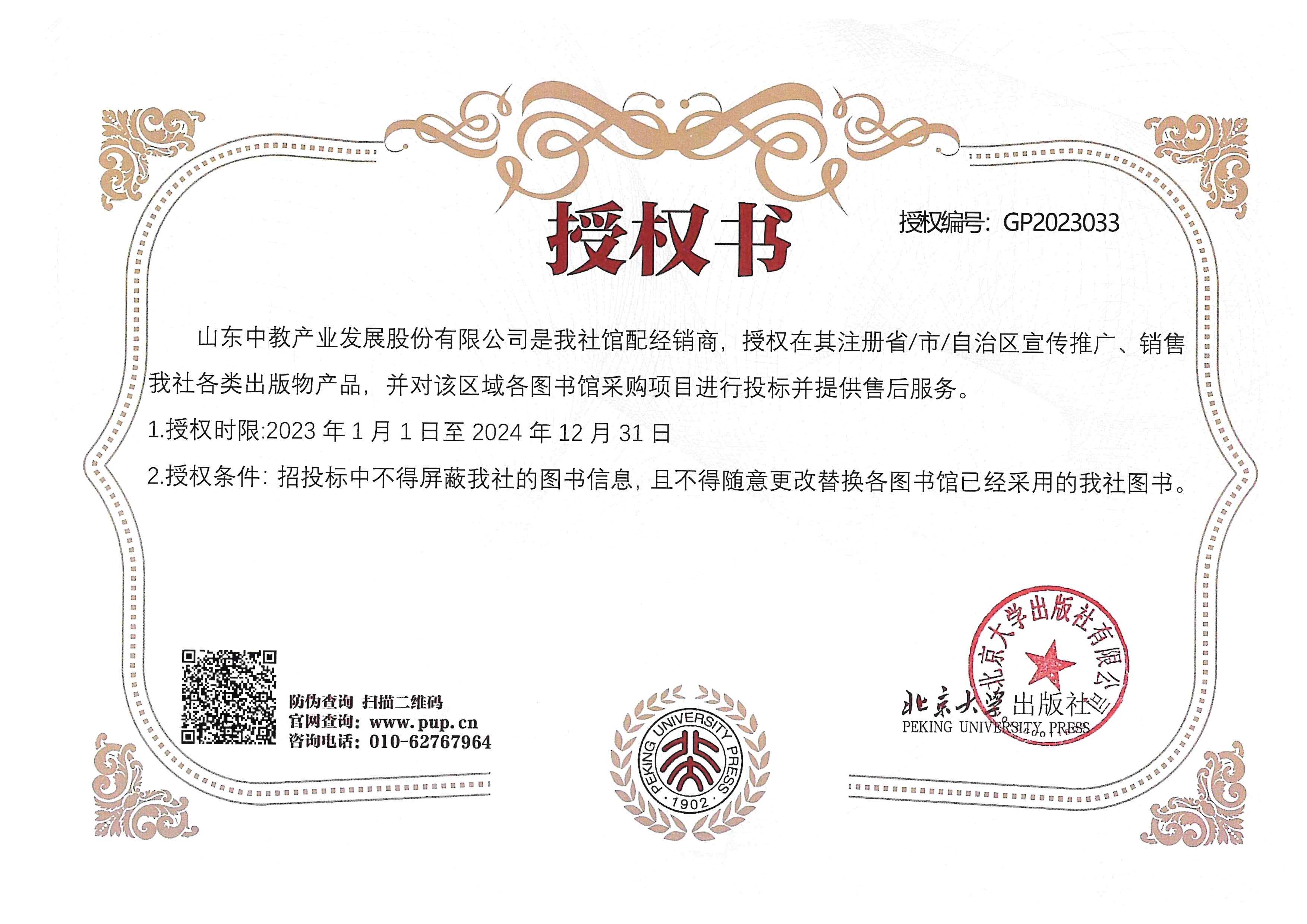 ������W(xu��)������