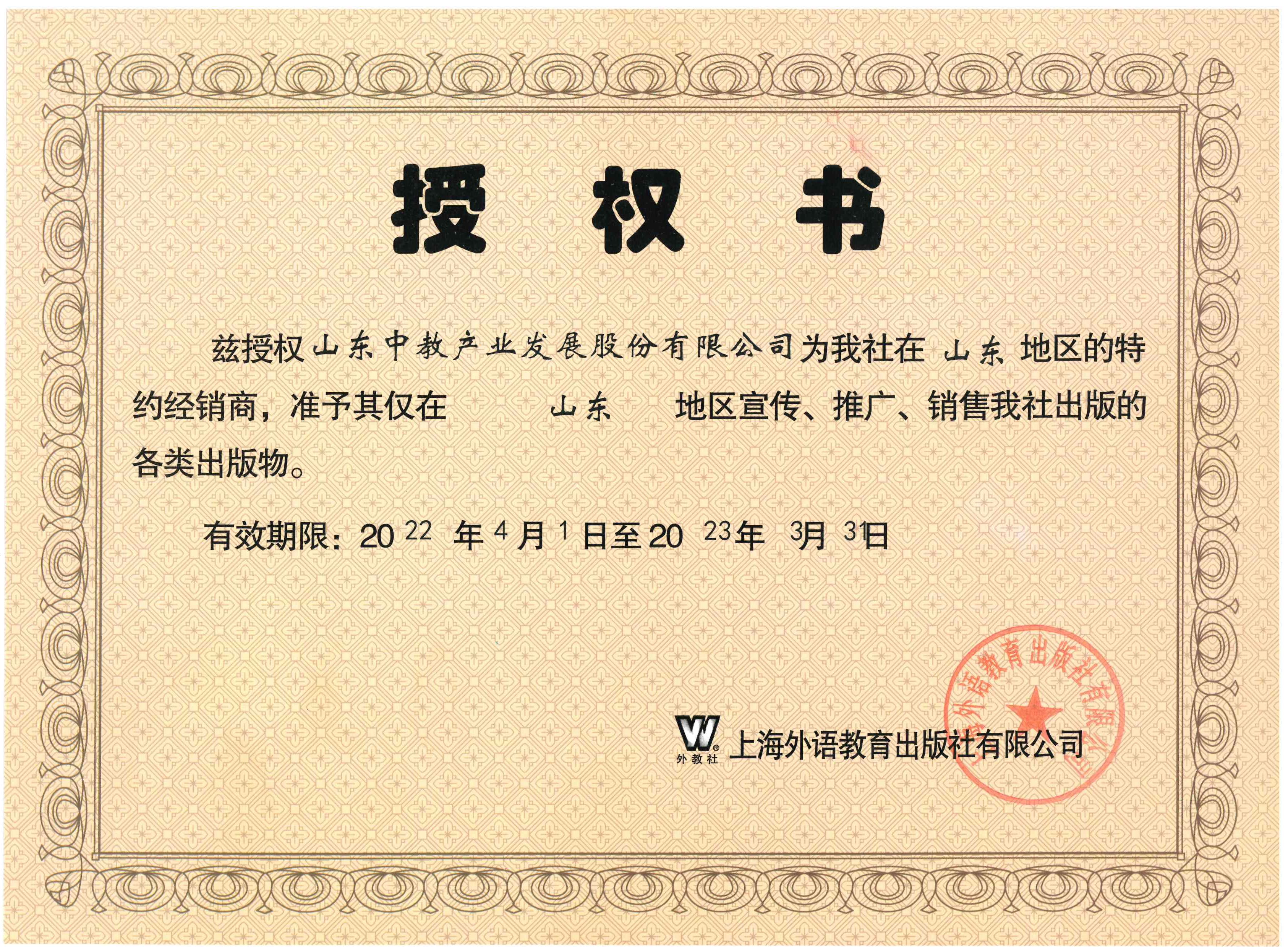 �Ϻ����Z����������