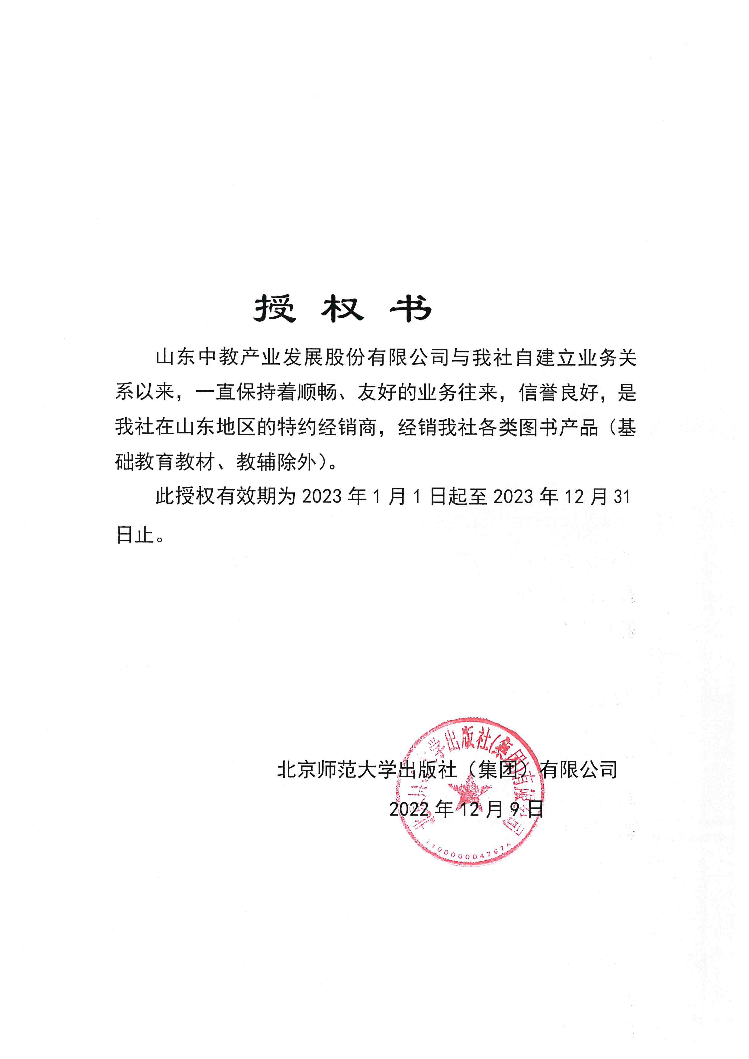 ����������W(xu��)������