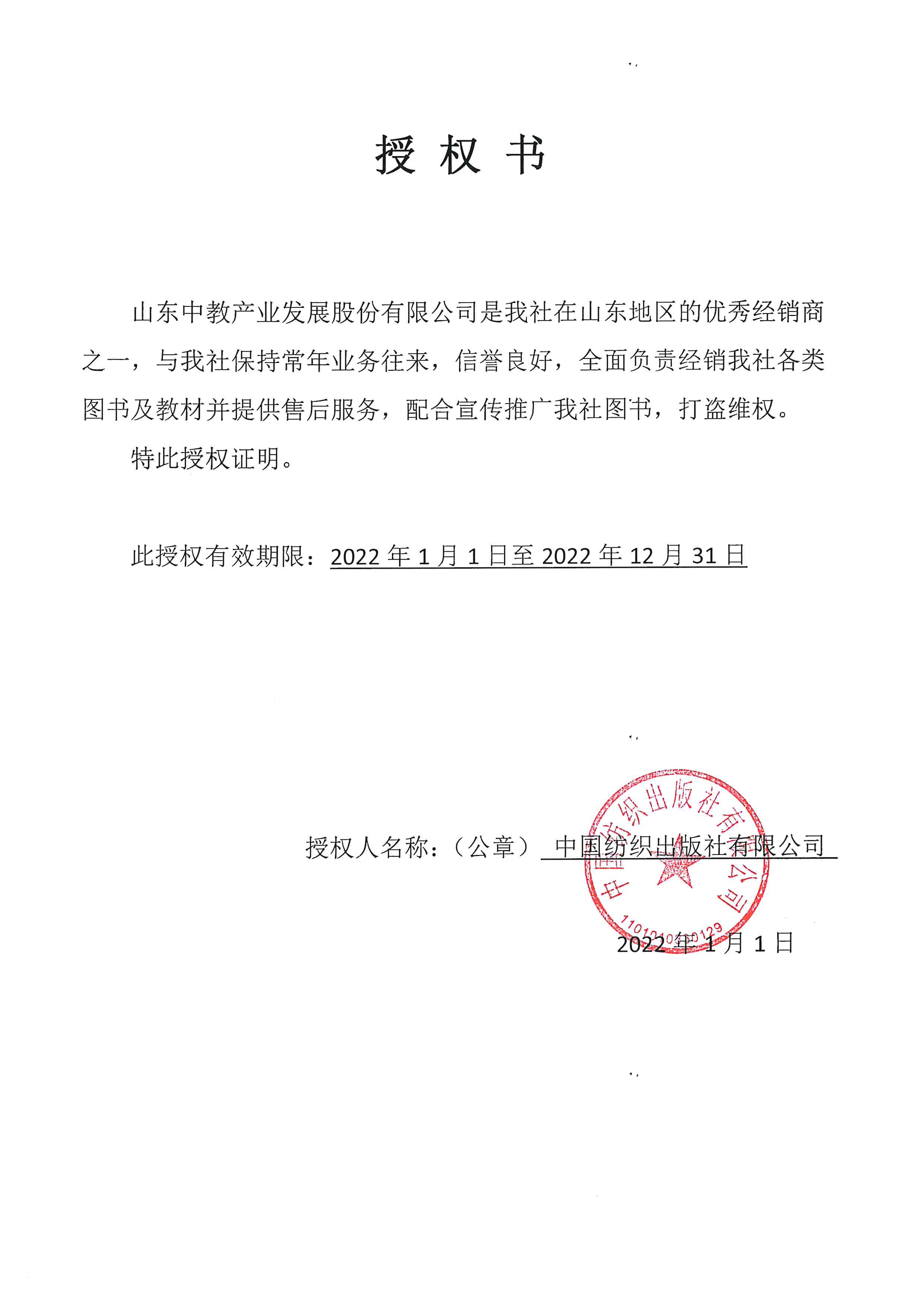 �Ї�����������