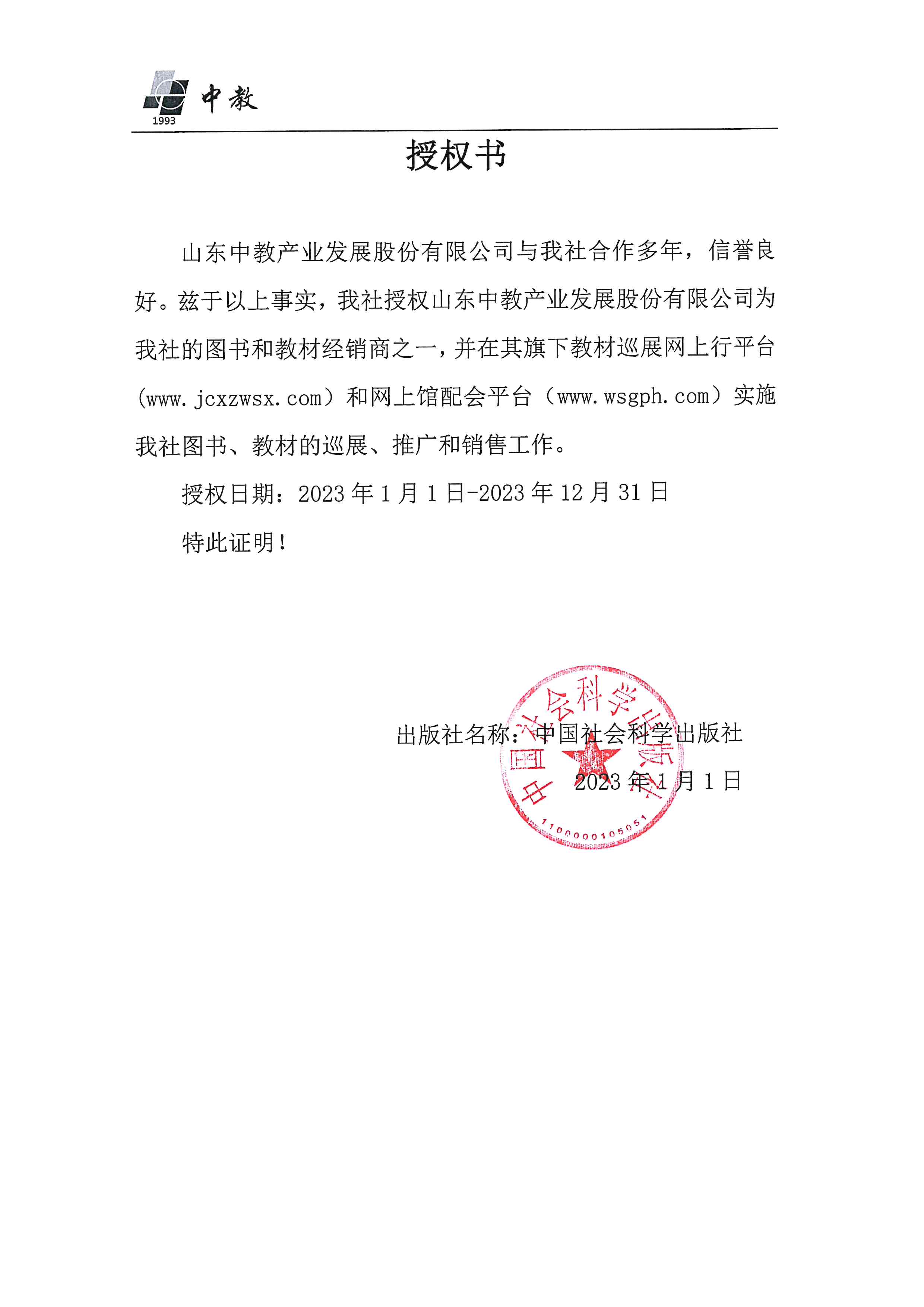 �Ї�����ƌW(xu��)������