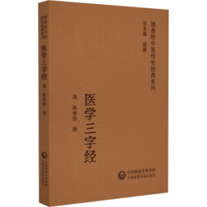 �t(y��)�W���ֽ�(j��ng)