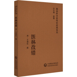 �t(y��)�ָ��e