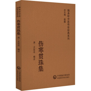 ����؞�鼯