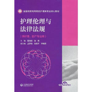 �o�킐���c���ɷ�Ҏ(gu��)