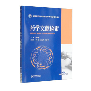 ˎ�W�īI�z��