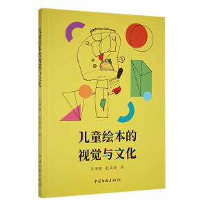 ��ͯ�L����ҕ�X�c�Ļ�