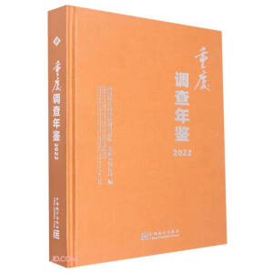 �ؑc�{(di��o)�����b