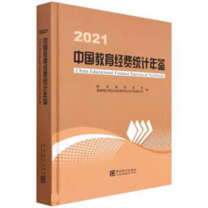 �Ї�������(j��ng)�M�y(t��ng)Ӌ���b