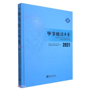 ����(ji��)�y(t��ng)Ӌ���b