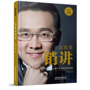 �@�����N�v