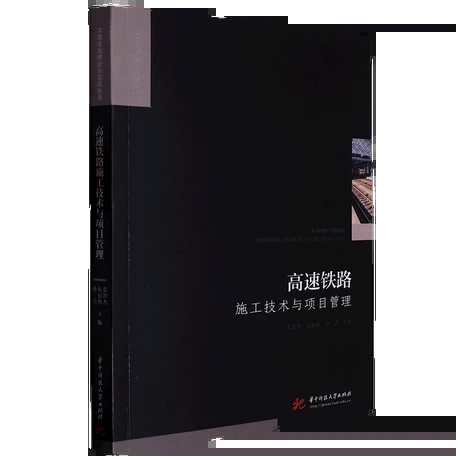 �����F·ʩ�����g(sh��)�c�(xi��ng)Ŀ����