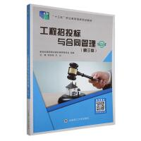 ������Ͷ��(bi��o)�c��ͬ����