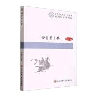 �������L(zh��ng)��