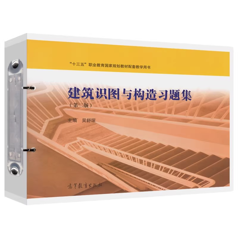 �����R(sh��)�D�c��(g��u)����(x��)�}��