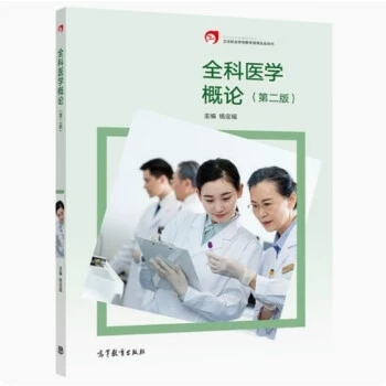 ȫ���t(y��)�W��Փ