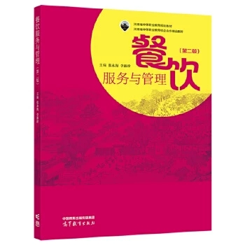 �����(w��)�c����