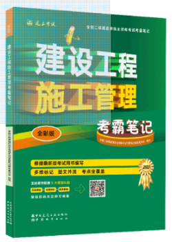 ���O(sh��)����ʩ���������ԹPӛ